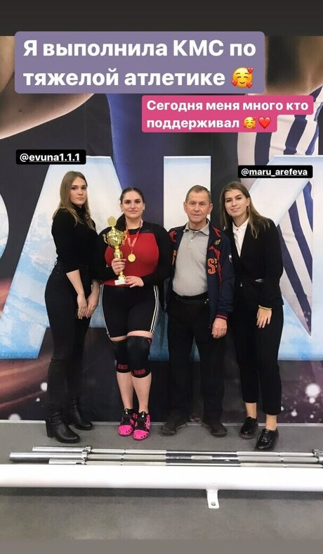 Nastya Blinova erotische nette foto