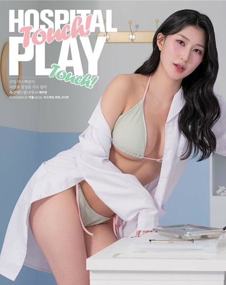 Dayeosin E_ sexy beste archiv