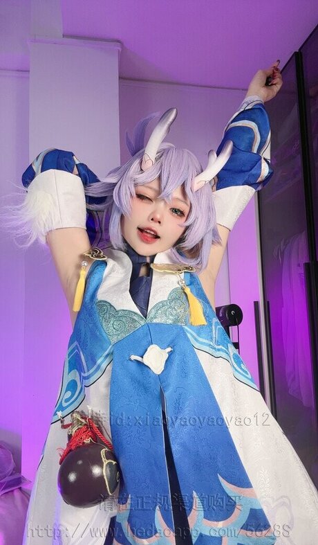 Xiaoyaoyaoyao12 freie nette archiv