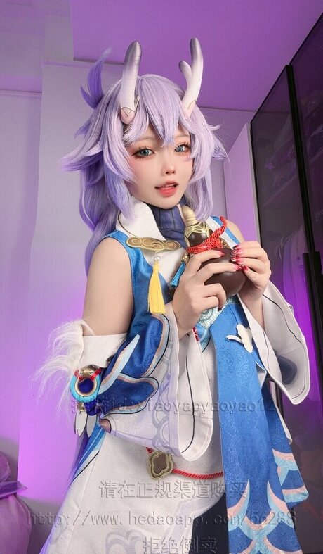 Xiaoyaoyaoyao12 hd heiße foto