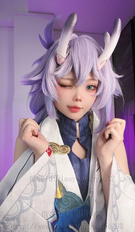 Xiaoyaoyaoyao12 nackt nette bilder