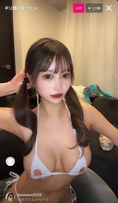 Yumino Rimu Profilbild