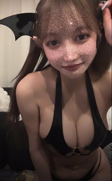 Yumino Rimu erwachsene erotische foto