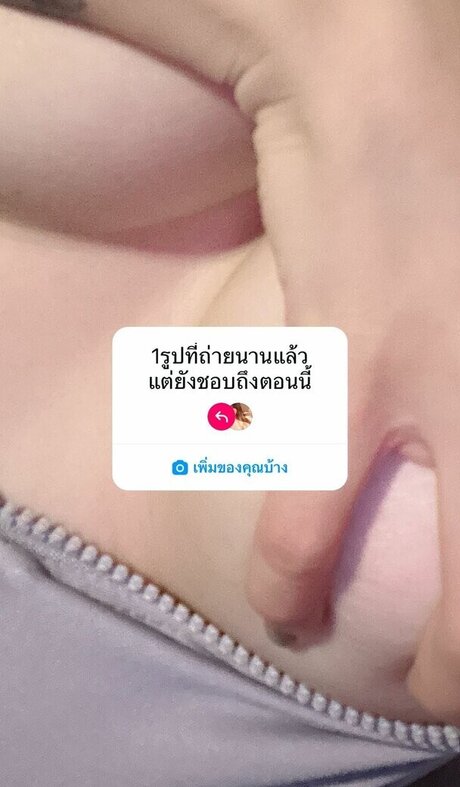 Beth lookgade23 hübsche nackt bild