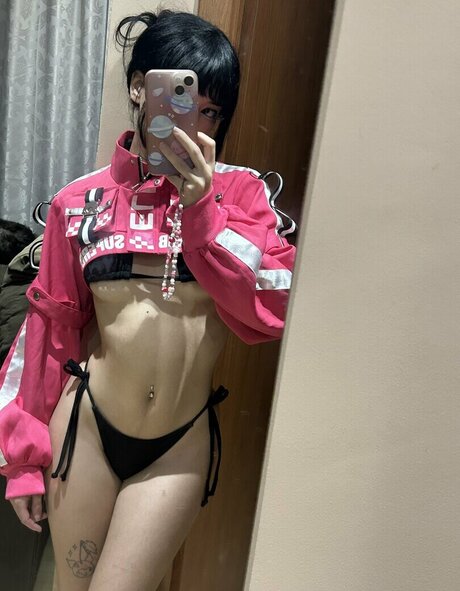 Katsuminha nette archiv