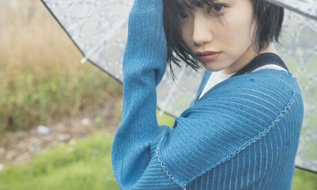 Nozomi Ishihara xxx pornographische fotos