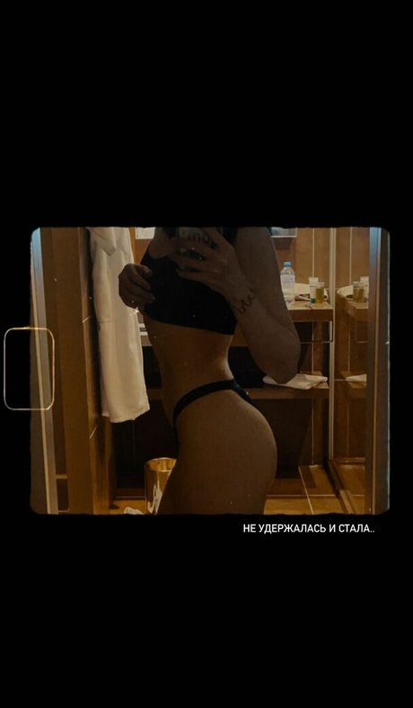 DianaRice heiße nackte foto