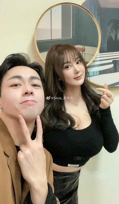 Yi Yang model schöne fotos