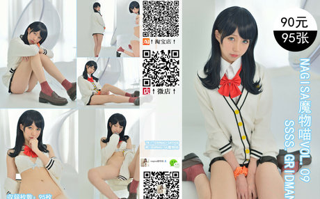 nagisa9008 beste porno foto