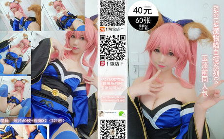 nackttraining onlyfans sexy beste bilder