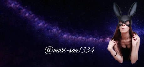 Mari san Cougar Noir nacktheit schöne galerie