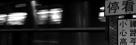 Memo Moreet nackt hd bild