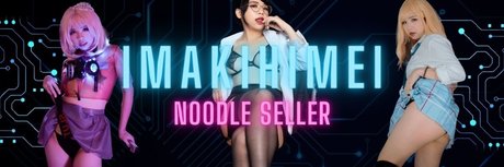 Asian Kitty Aki perfekte hd archiv