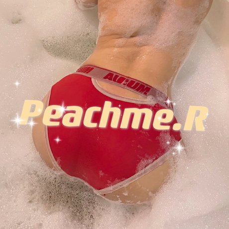 PEACHME R_ model nette galerie