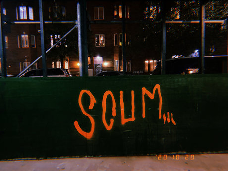 PUBLIC SCUM exklusive nette galerien