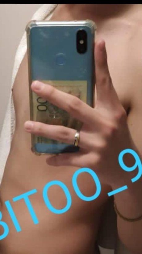 Brian pijon Profilbild