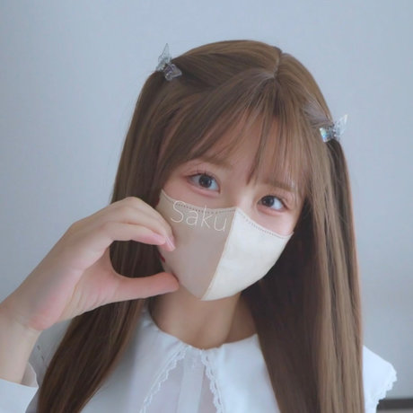 Saku kostenlose erotische galerie