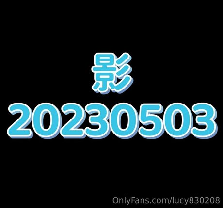 lucy830208 Profilbild