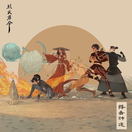 _SarahSaphre_ kunst hd bilder