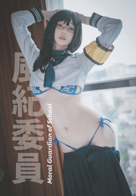 nacktstar onlyfans heiße pornografische archiv