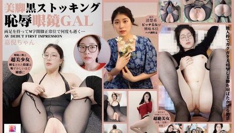 Qin Jia Ni_ nacktheit schöne bilder