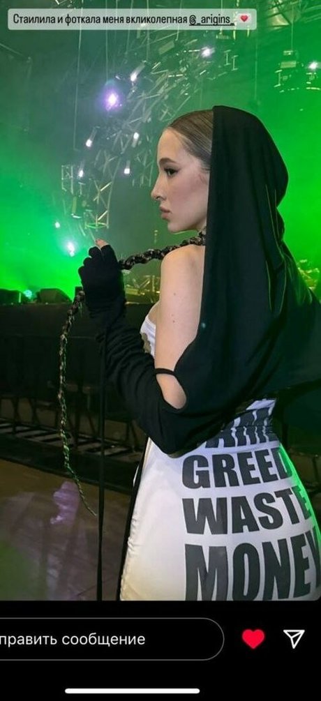 Gensyxa Twitch hübsche freie bilder