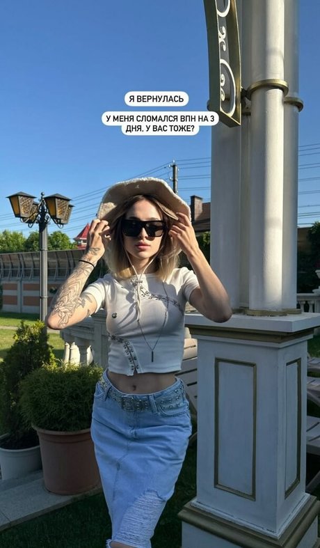 Gensyxa Twitch beste nackt archiv