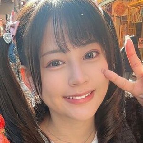 Shion S Cosplay nackt kostenlose galerien