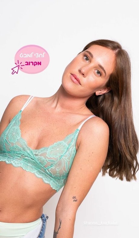 Anna Kourkoulin schöne pornographische fotos