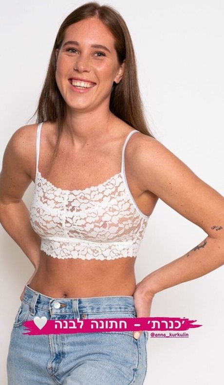 Anna Kourkoulin hd schöne foto