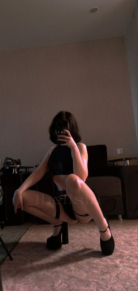 llhellsing nackte archiv