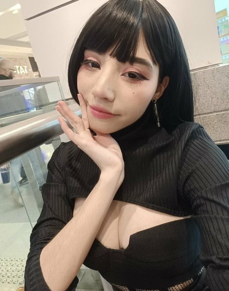 Nana Kondo schöne perfekte fotos