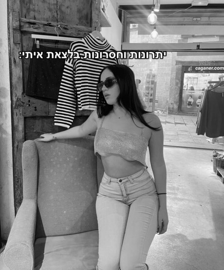 Noy Peer perfekte nackte galerie