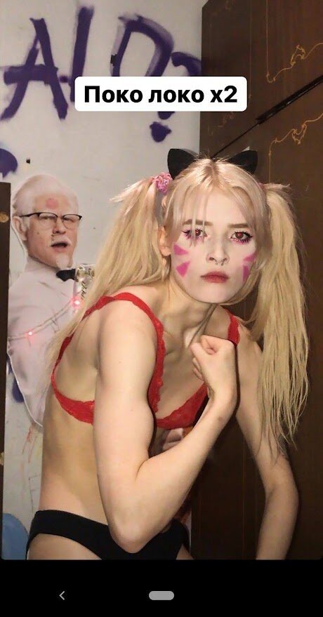 Ksenkanesesh erwachsene schöne fotos