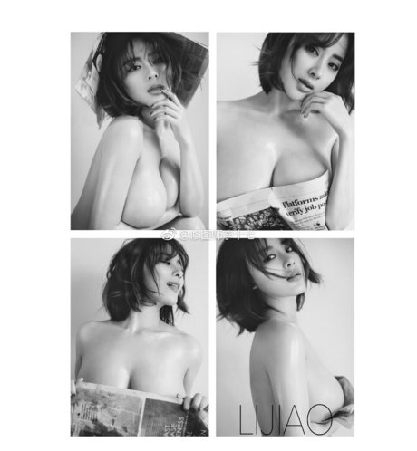 tianxiaomie520 nacktheit porno archiv