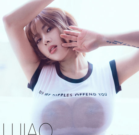 tianxiaomie520 hübsche pornostar galerie