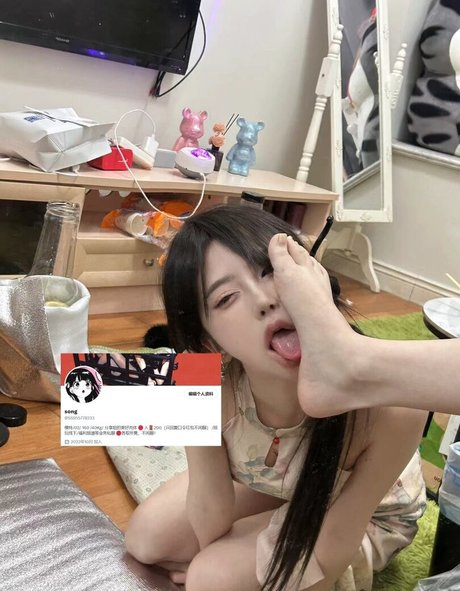 SS95577233 pornostar kunst bild