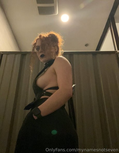 mynamesnotseven nette galerie