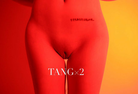 Candytt0211 top pornostar bilder