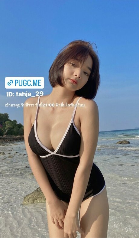 Phanomwan Chaiwayat Profilbild