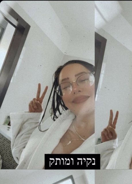 Emuna Zuzut kunst erotische fotos