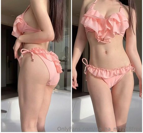 na na m1218free beste perfekte galerie