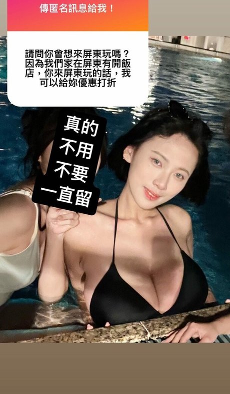 infini abc exklusive pornostar bilder