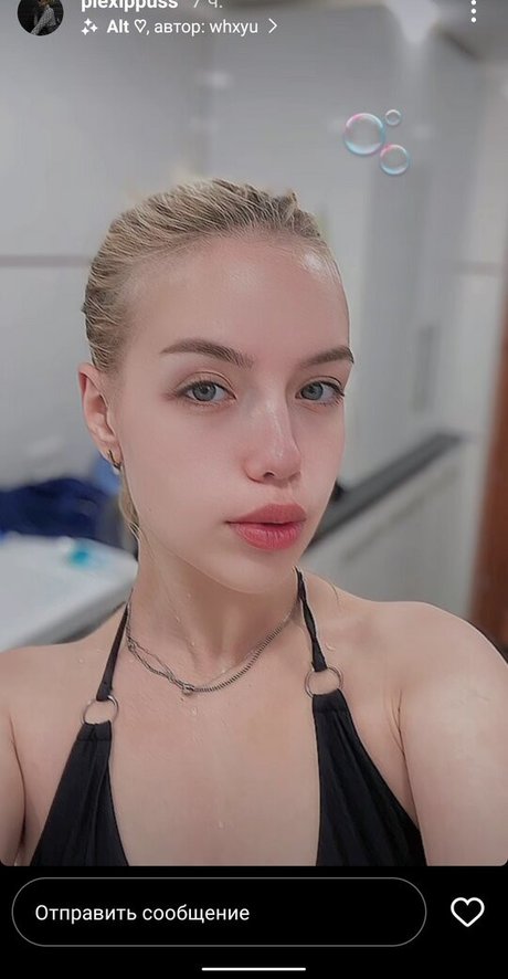 plxppss schauspielerin xxx galerien