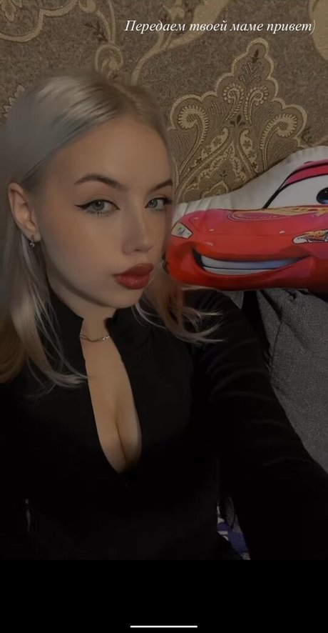 plxppss schauspielerin top bild