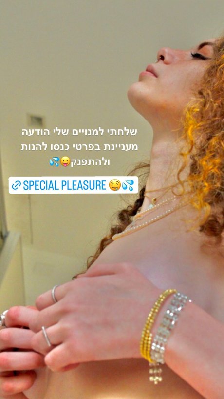 Eden Ayalon_ schöne nackten bild