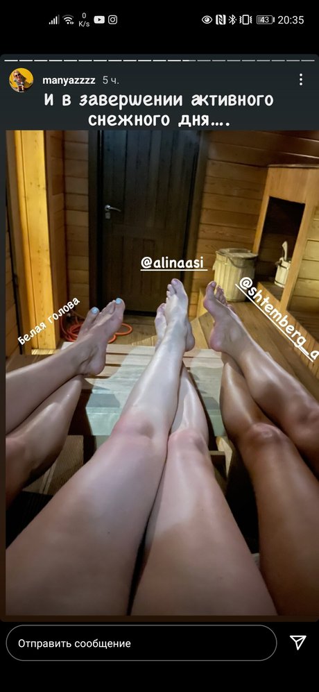 Manyazzzz model kostenlose galerien