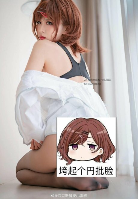 dünne zierliche onlyfans top xxx foto