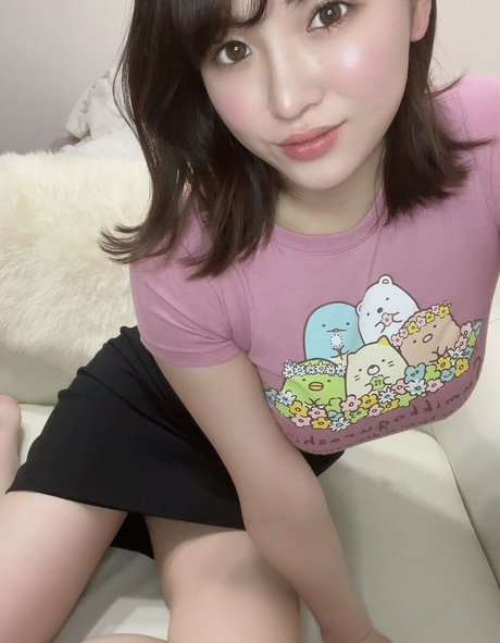 Minami 3s exklusive top archiv