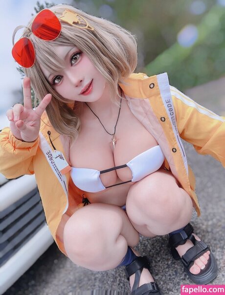 Amenemone erotische erwachsene galerie